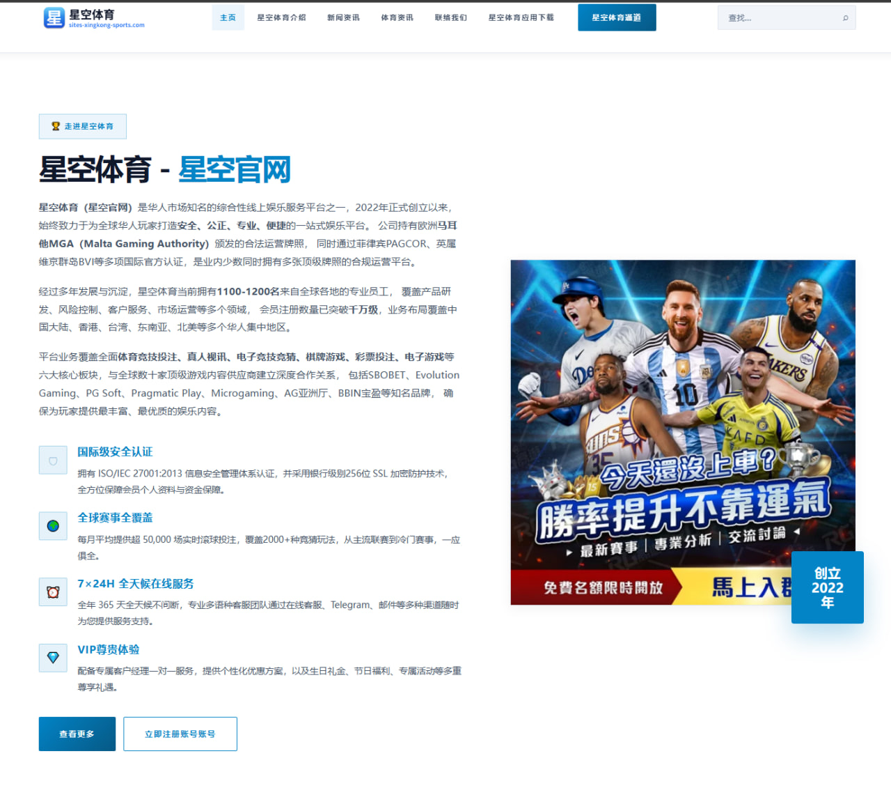 徐嘉余调整出发反应训练迎战世锦赛50米仰泳冲牌前瞻（YiyouSports）