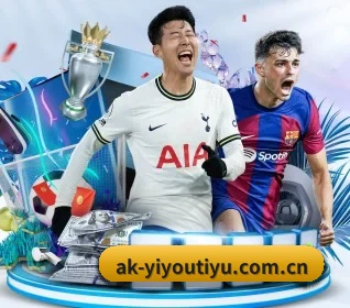 平台简介 - 体育资讯内容服务 | YiyouSports