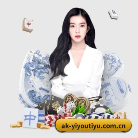 五大服务分区,信息按项目分类（YiyouSports）
