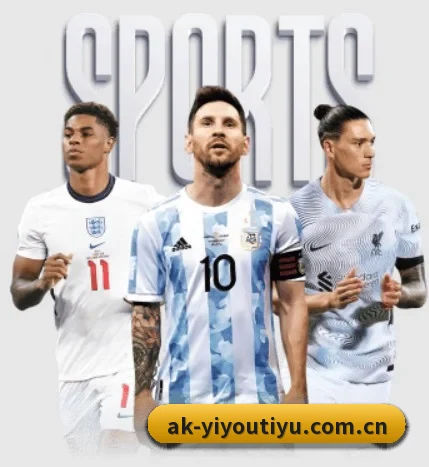五大服务分区,信息按项目分类(YiyouSports)