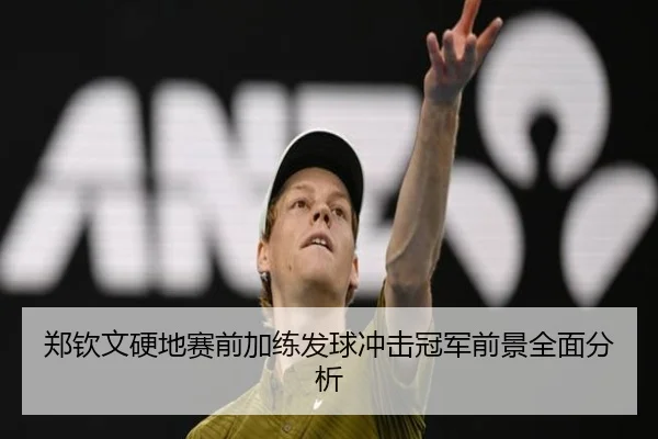 img_1788756580225_1645_0_656.jpg | YiyouSports