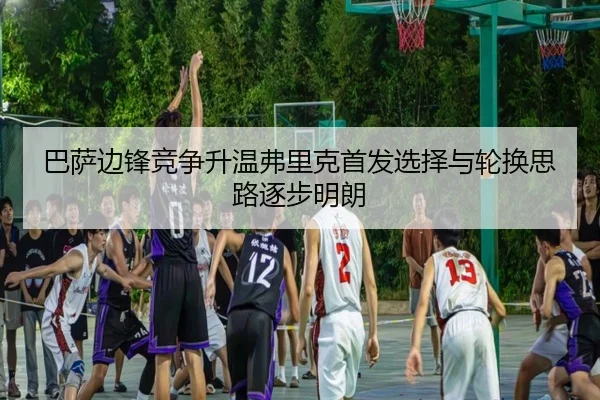 img_1788784840097_1879_0_711.jpg | YiyouSports